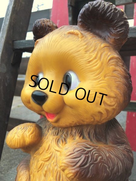 画像8: 70s Vintage Teddy Bear Plastic Coin Bank (B418) (8)
