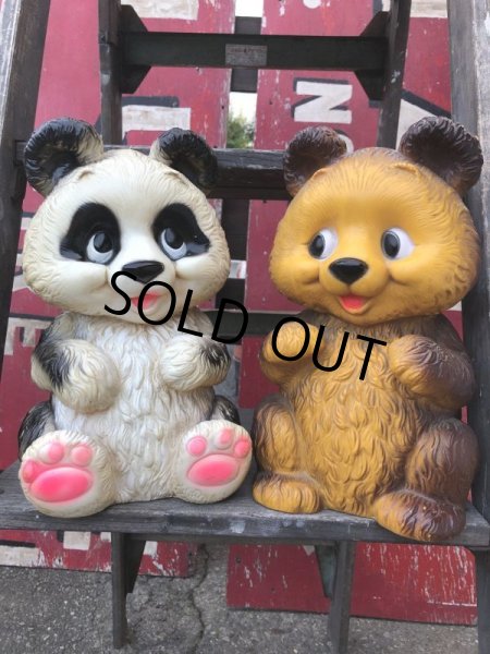 画像10: 70s Vintage Teddy Bear Plastic Coin Bank (B418) (10)