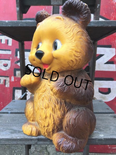 画像5: 70s Vintage Teddy Bear Plastic Coin Bank (B418) (5)