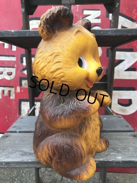 画像4: 70s Vintage Teddy Bear Plastic Coin Bank (B418) (4)