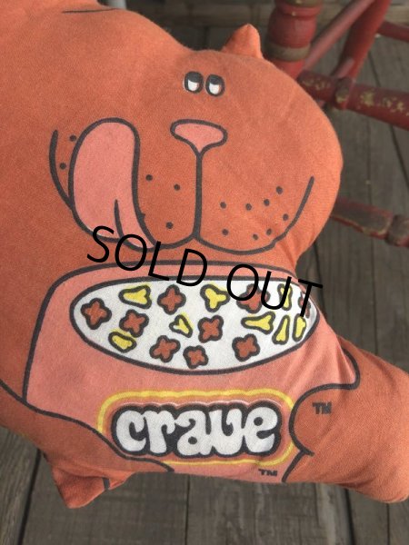 画像4: Vintage Advertising Pillow Doll KAL KAN FOODS (B116) (4)