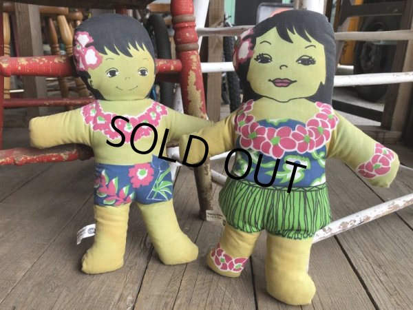 画像2: Vintage Advertising Pillow Doll C&H Suger Set (B069) (2)