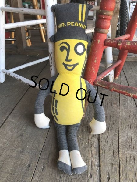 画像1: Vintage Advertising Pillow Doll Mr Peanut (B109) (1)