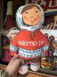 画像1: Vintage Advertising Pillow Doll Eskimo Pie  (B115) (1)