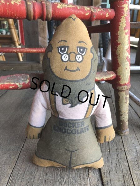 画像4: Vintage Advertising Pillow Doll Docker Chocolate (B100) (4)