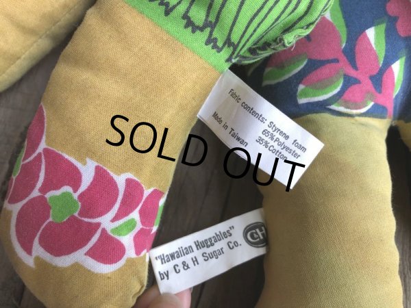 画像6: Vintage Advertising Pillow Doll C&H Suger Set (B069) (6)