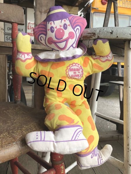 画像1: Vintage Advertising Pillow Doll Bracho The Clown (B068) (1)