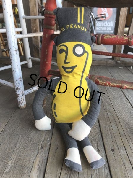 画像1: Vintage Advertising Pillow Doll Mr Peanut (B110) (1)