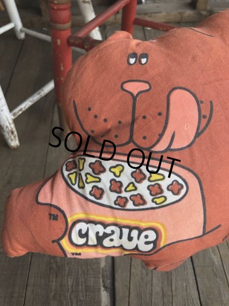 画像5: Vintage Advertising Pillow Doll KAL KAN FOODS (B116) (5)