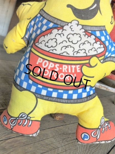 画像2: Vintage Advertising Pillow Doll Puffy (B111) (2)