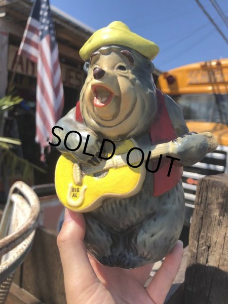 画像8: Vintage Disney BIG AL Ceramic Bank (B448) (8)