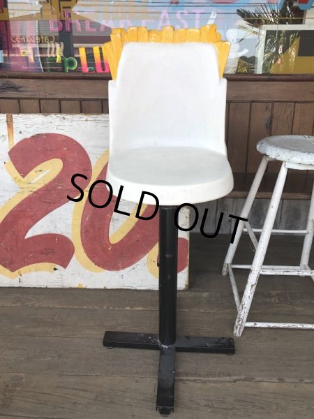 画像7: Vintage Mcdonald's Playland Chair French Fry (B459） (7)