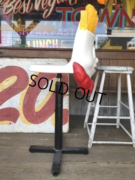 画像9: Vintage Mcdonald's Playland Chair French Fry (B459） (9)