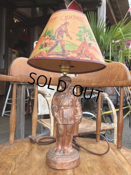 画像2: Vintage 50s Disney DAVY CROCKETT Lamp (B493) (2)