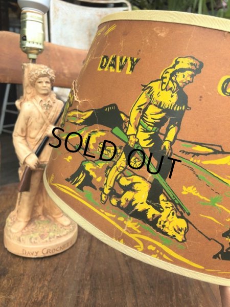 画像9: Vintage 50s Disney DAVY CROCKETT Lamp (B492) (9)