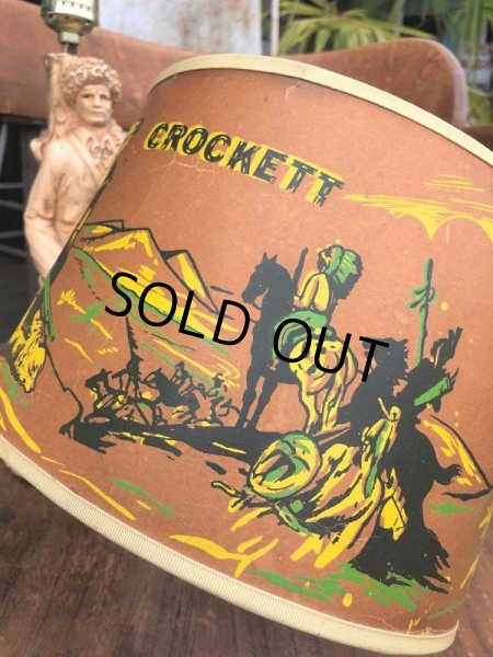 画像10: Vintage 50s Disney DAVY CROCKETT Lamp (B492) (10)