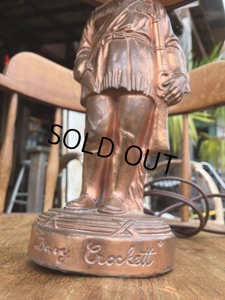 画像8: Vintage 50s Disney DAVY CROCKETT Lamp (B493) (8)