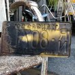 画像2: 50s Vintage License Plates RN 8071 (B528)  (2)