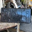 画像2: 50s Vintage License Plates RN 14300 (B531)  (2)