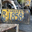 画像1: 50s Vintage License Plates RN 18584 (B527)  (1)