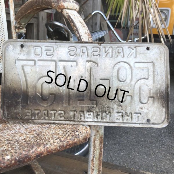 画像2: 50s Vintage License Plates 59-1757 (B532)  (2)