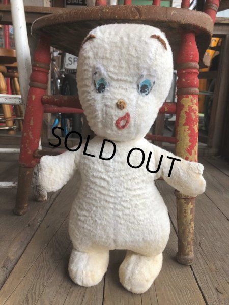 画像1: Vintage Casper Plush Doll (B512)  (1)