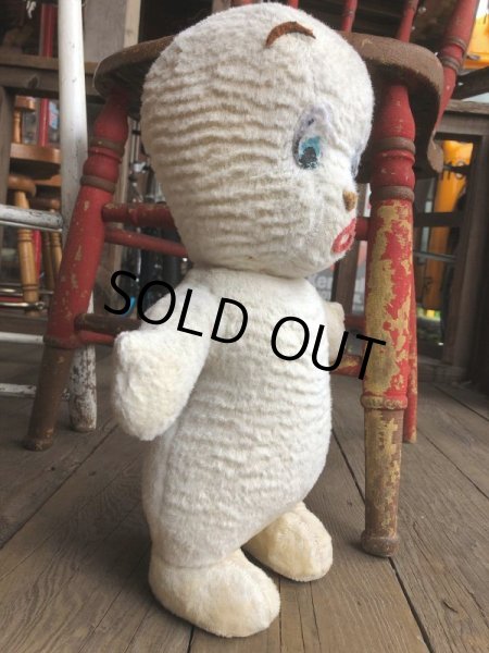 画像4: Vintage Casper Plush Doll (B512)  (4)