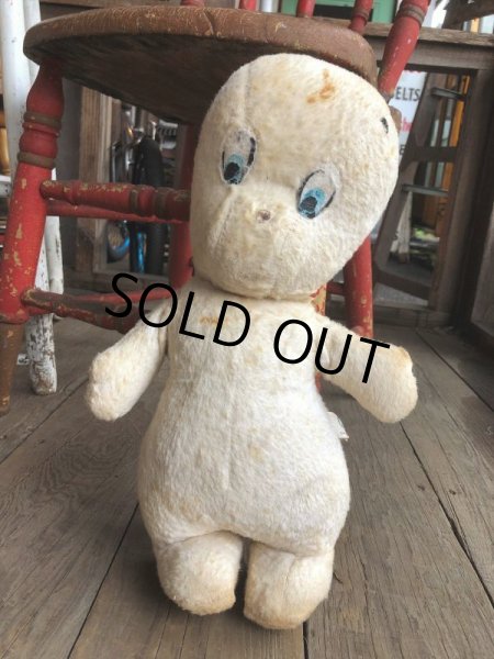 画像1: Vintage Casper Plush Doll (B513)  (1)