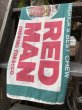 画像13: Vintage Red Man Chewing Tobacco Cloth Banner Sign (B522)  (13)