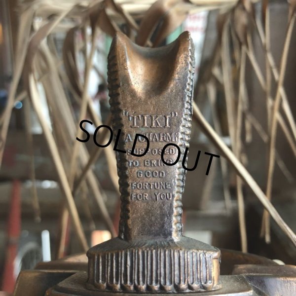 画像7: Vintage Hawaiiana Collectible Ashtray (B585) (7)