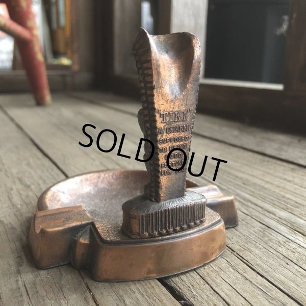 画像4: Vintage Hawaiiana Collectible Ashtray (B585) (4)