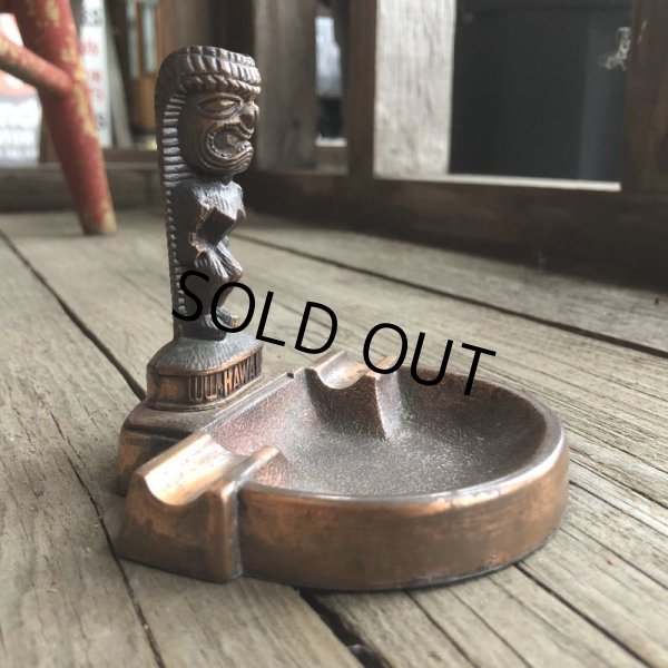 画像5: Vintage Hawaiiana Collectible Ashtray (B585) (5)