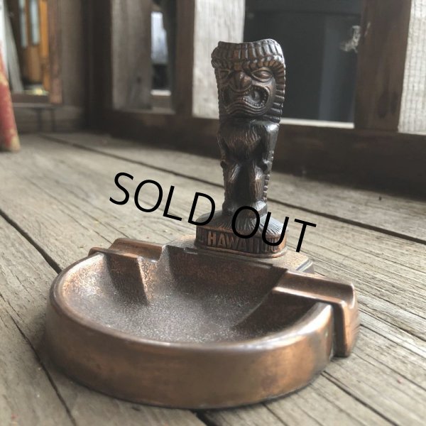 画像2: Vintage Hawaiiana Collectible Ashtray (B585) (2)