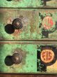 画像6: Vintage Industrial Metal EIS MFG Hydraulic Brake Parts Cabinet (B617) (6)
