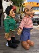 画像15: 50s Vintage Al Capp's Yokum family Mammy & Pappy Dogpatch Doll Set  53cm (B623) (15)