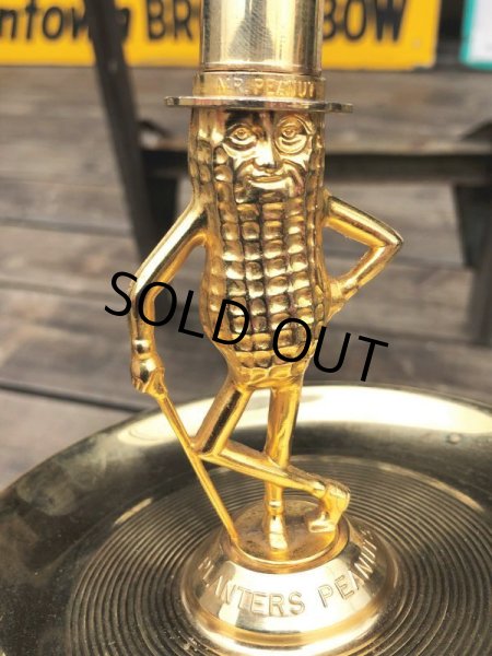 画像6: Vintage Mr Peanut Gold Tone Metal Snack Dish & Ashtray (B628) (6)
