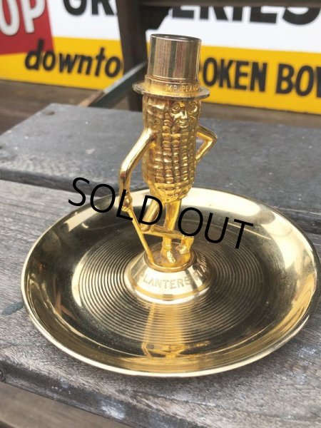 画像4: Vintage Mr Peanut Gold Tone Metal Snack Dish & Ashtray (B628) (4)