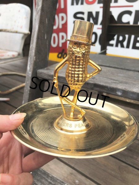 画像8: Vintage Mr Peanut Gold Tone Metal Snack Dish & Ashtray (B628) (8)