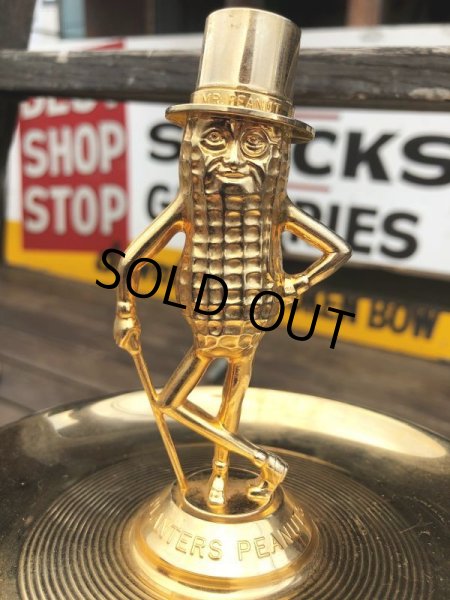 画像7: Vintage Mr Peanut Gold Tone Metal Snack Dish & Ashtray (B627) (7)