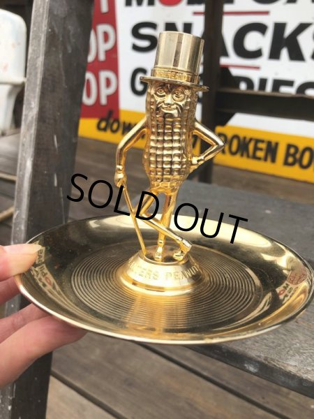 画像9: Vintage Mr Peanut Gold Tone Metal Snack Dish & Ashtray (B627) (9)