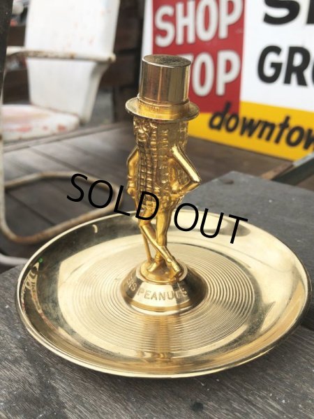 画像2: Vintage Mr Peanut Gold Tone Metal Snack Dish & Ashtray (B628) (2)