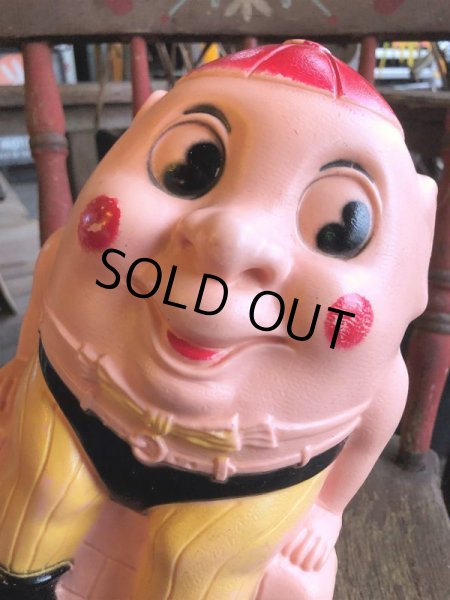 画像6: Vintage Reliable HUMPTY DUMPTY Plastic Mold Coin Bank (B631) (6)