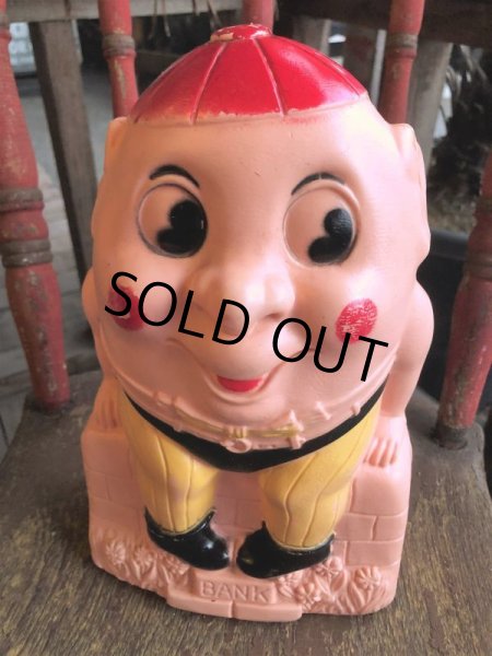 画像5: Vintage Reliable HUMPTY DUMPTY Plastic Mold Coin Bank (B631) (5)