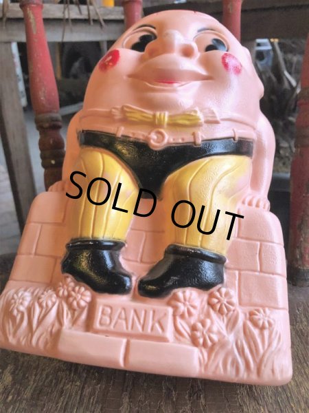 画像4: Vintage Reliable HUMPTY DUMPTY Plastic Mold Coin Bank (B631) (4)