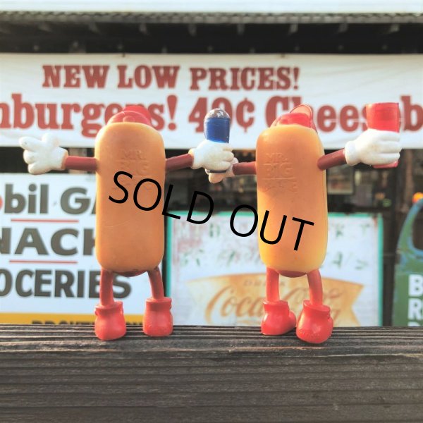 画像2: Vintage Mr.Big Bite Bendable Set (B642) (2)