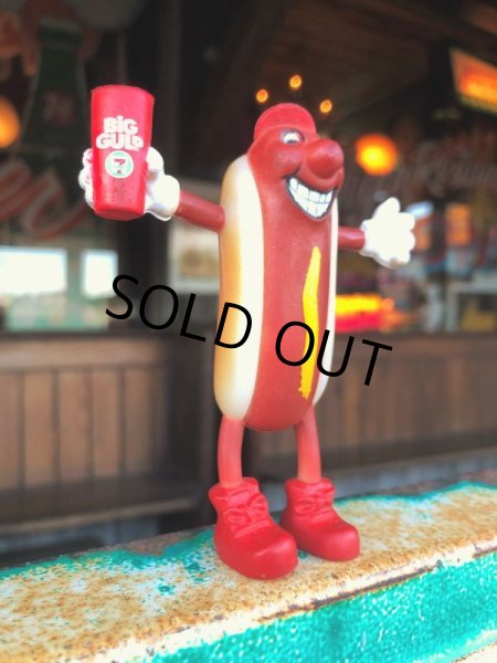 画像12: Vintage Mr.Big Bite Bendable Set (B642) (12)