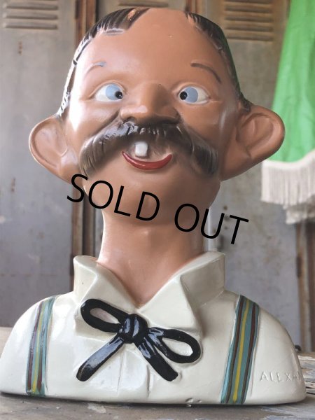 画像19: Vintage Drunk 4 Eyes Double Visioned Cup (B644) (19)