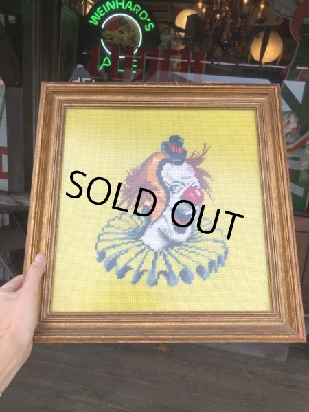 画像7: Vintage Clown cross-stitch W/Frame (B646) (7)