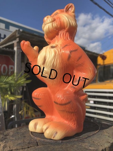 画像2: 1960s Vintage Esso Exxon Tiger Advertising Bank (B664) (2)