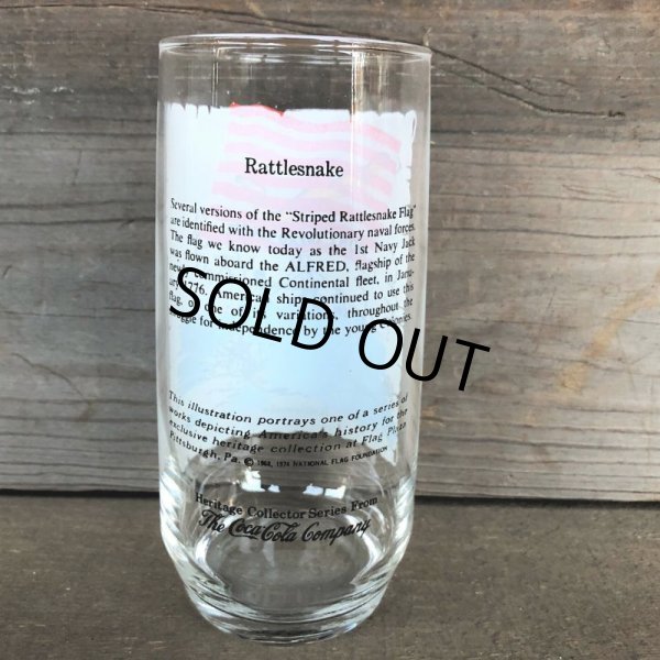 画像2: 70s Vintage Coca Cola Heritage Glass Rattlesnake (G034)   (2)